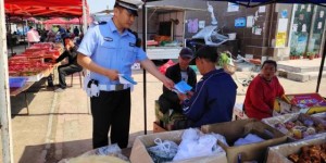 安全宣传不止步 筑牢夏季“平安路”