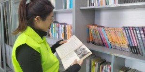 鸡西移动公司组织开展“静享阅读时光 放下手机读会儿书”志愿阅读交流活动