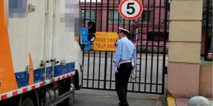 冰城公安开展专项治理  全力守护消防“生命通道”