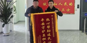 巡逻路上遇求助  民警暖心找回离家少年
