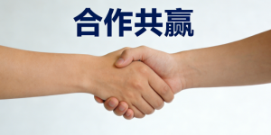 南京润广久顺网络科技有限公司：以创新技术服务驱动企业数字化转型